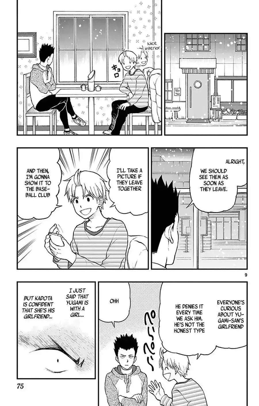 Yugami-kun ni wa Tomodachi ga Inai Chapter 39 9